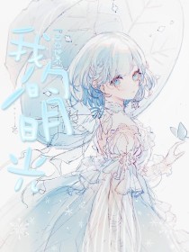 小黄人下载